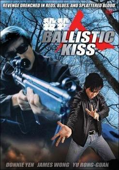 ballistic-kiss-1998-1.jpg